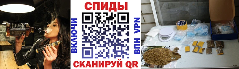 Бутират BDO  Великий Новгород 