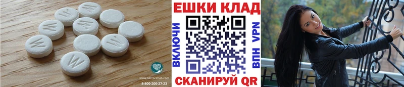 ЭКСТАЗИ Дубай  Великий Новгород 