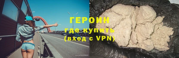 каннабис Бугульма