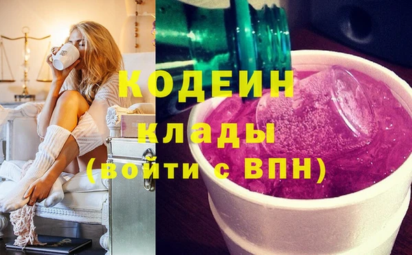 винт Богородицк