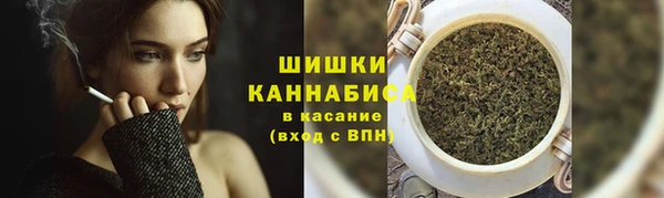 каннабис Бугульма