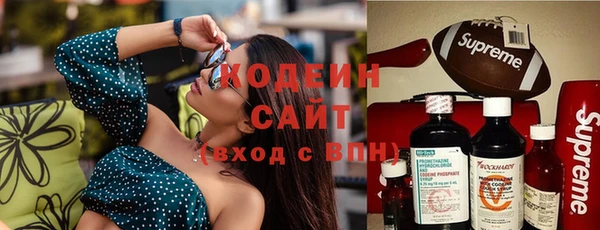 каннабис Бугульма