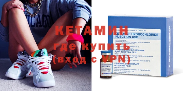 каннабис Бугульма