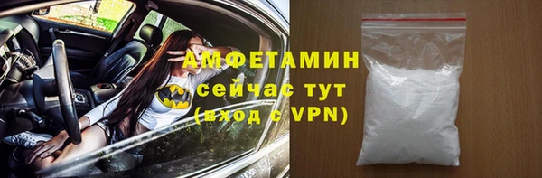 каннабис Бугульма
