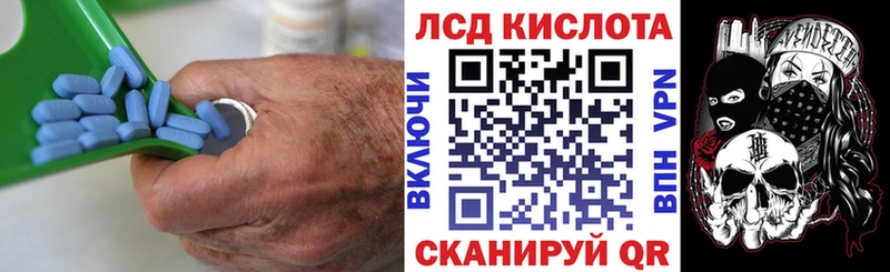 ЛСД экстази ecstasy  МЕГА сайт  Великий Новгород  цена наркотик 
