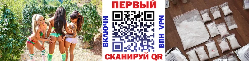 Первитин Декстрометамфетамин 99.9%  сайты даркнета какой сайт  Великий Новгород 