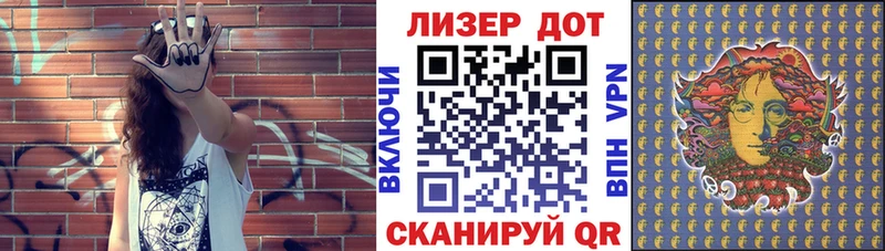 где купить наркотик  Великий Новгород  Марки 25I-NBOMe 1,5мг 