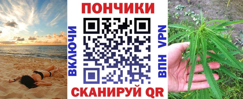 Бошки марихуана ГИДРОПОН сайты даркнета официальный сайт Великий Новгород продажа наркотиков